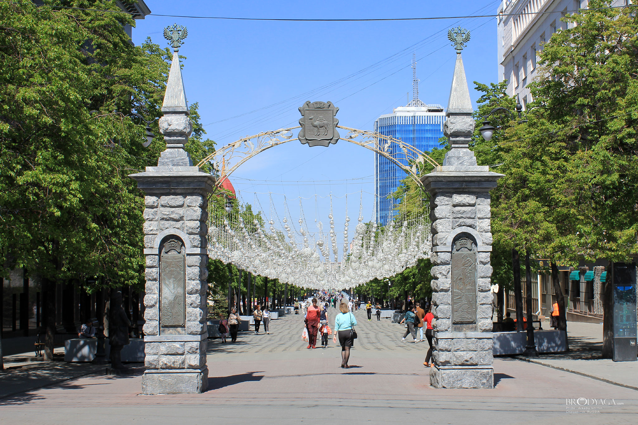Арка. Улица Кирова, Челябинск (Chelyabinsk)